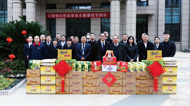 香港全年最全免费资料